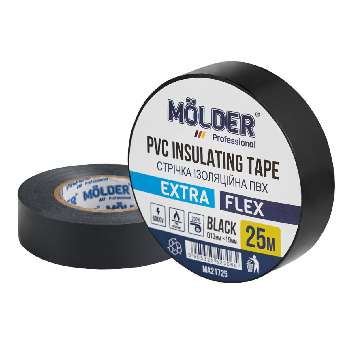 Стрічка ізоляційна ПВХ Molder 0,13x19мм 25м чорна, професійна, вогнетривка (MA21725) дивитися фото №1