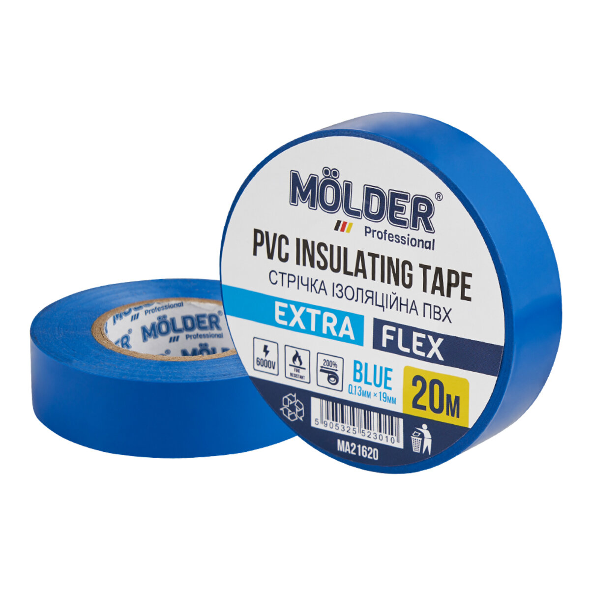 Стрічка ізоляційна ПВХ Molder 0,13x19мм 20м синя, професійна, вогнетривка (MA21620) дивитися фото №1