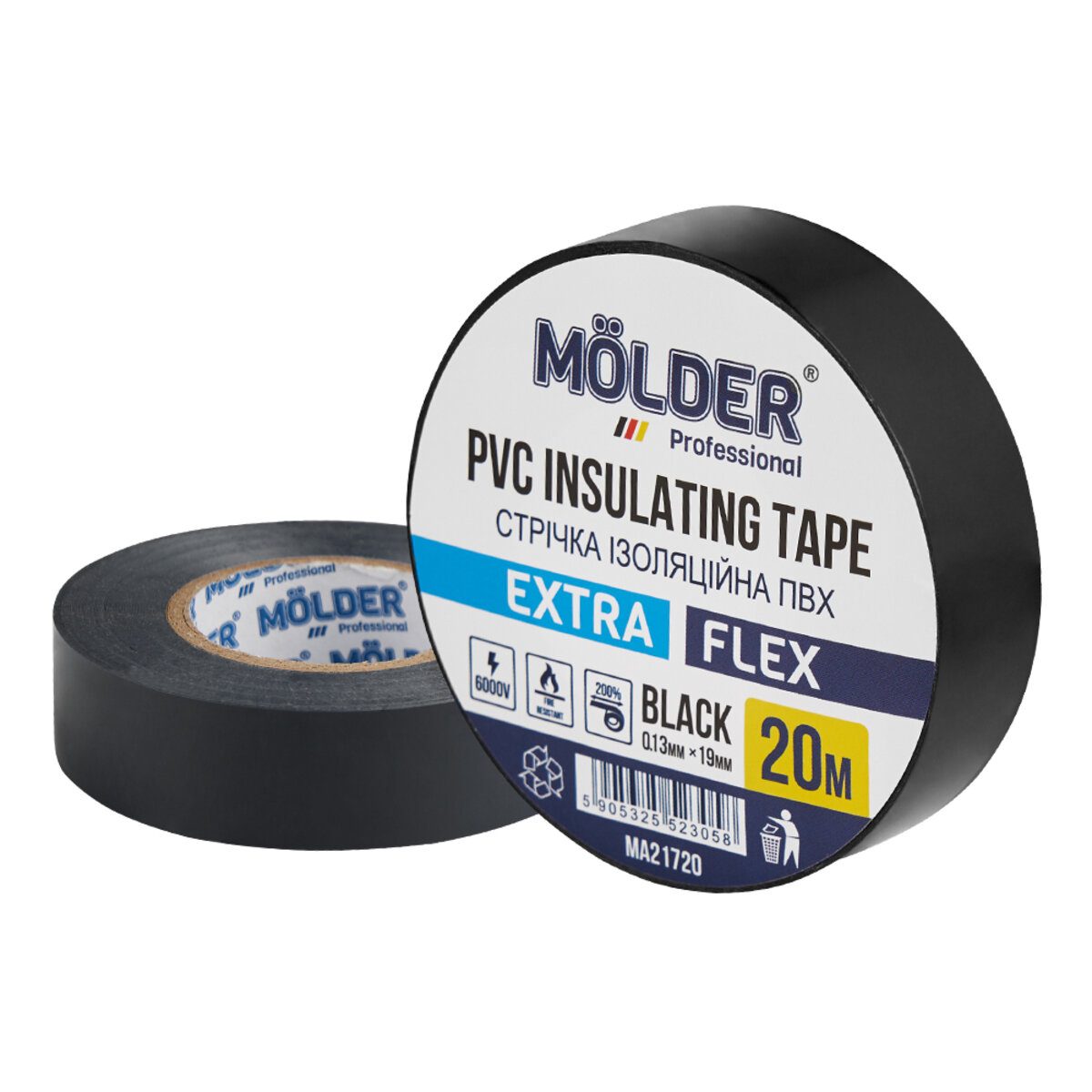 Стрічка ізоляційна ПВХ Molder 0,13x19мм 20м чорна, професійна, вогнетривка (MA21720) дивитися фото №1