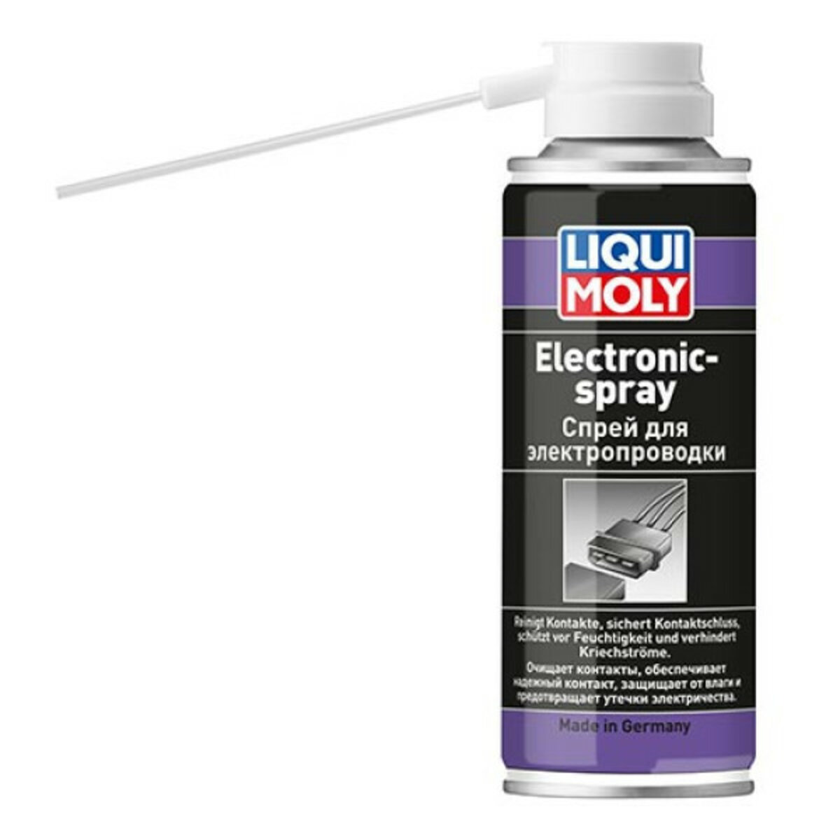 Спрей для електрики Liqui Moly Electronic-Spray 200мл (3110) дивитися фото №1