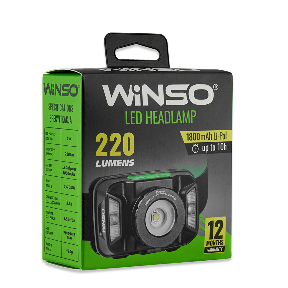 Ліхтар налобний Winso 260Lm, 5W CREE XTE, 1800mAh, Zoom, з сенсором білий/червоний (750700) дивитися фото №7
