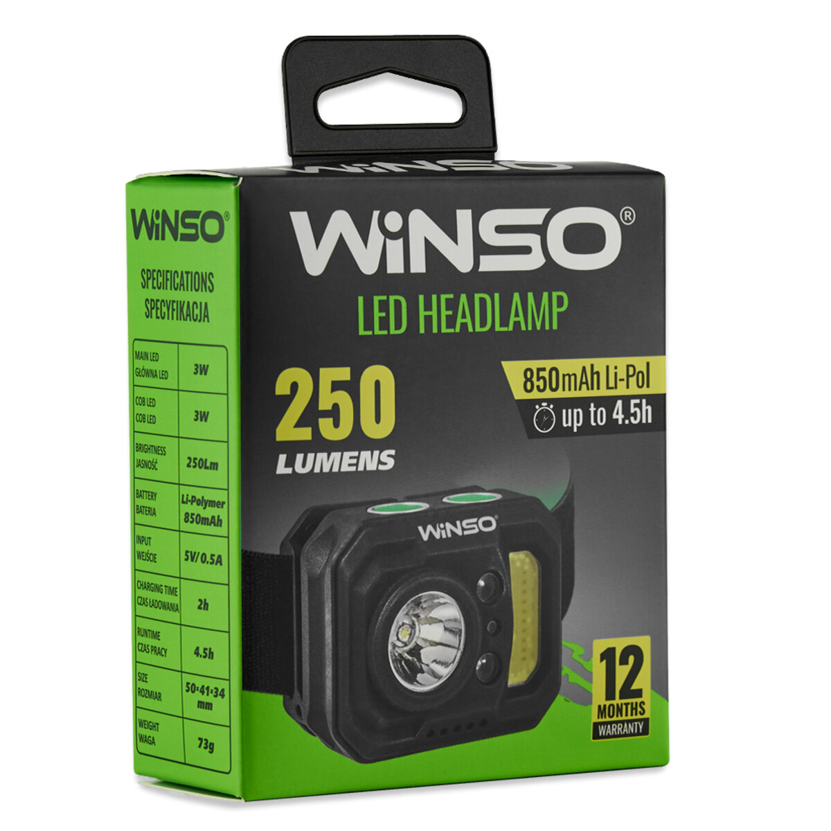 Ліхтар налобний Winso 140+130Lm, 3W XPE+3W COB, 850mAh, з сенсором білий/червоний (750620) дивитися фото №7