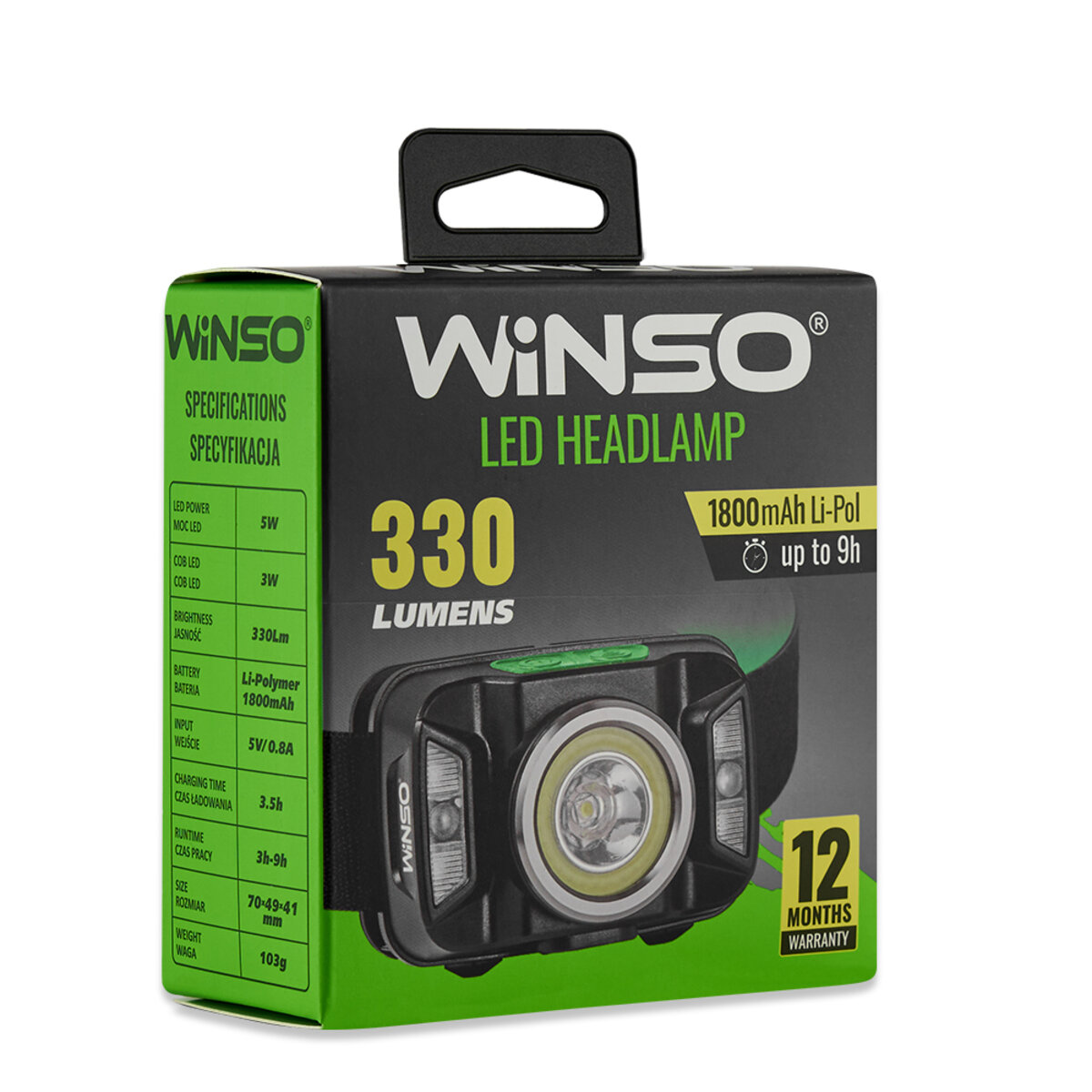 Ліхтар налобний Winso 380Lm, 5W CREE XTE+COB, 1800mAh, з сенсором білий/червоний (750720) дивитися фото №7