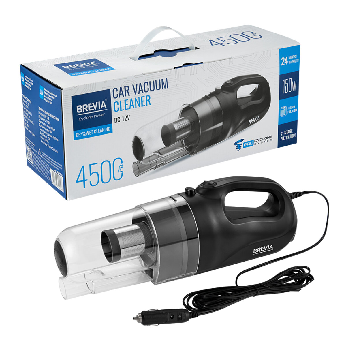 Пилосос автомобільний Brevia 150Вт 4.5кПа від прикурювача сірий (30200CB) дивитися фото №4