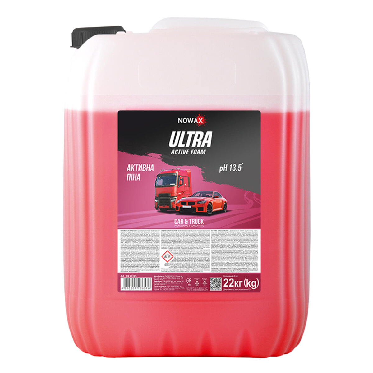 Активна піна Nowax Ultra Active Foam концентрат для безконтактної мийки 22кг (NX20195) дивитися фото №1