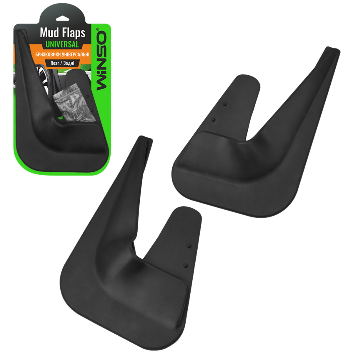 Бризковики Winso Tun 2 універсальні задні 2шт (152400) дивитися фото №1