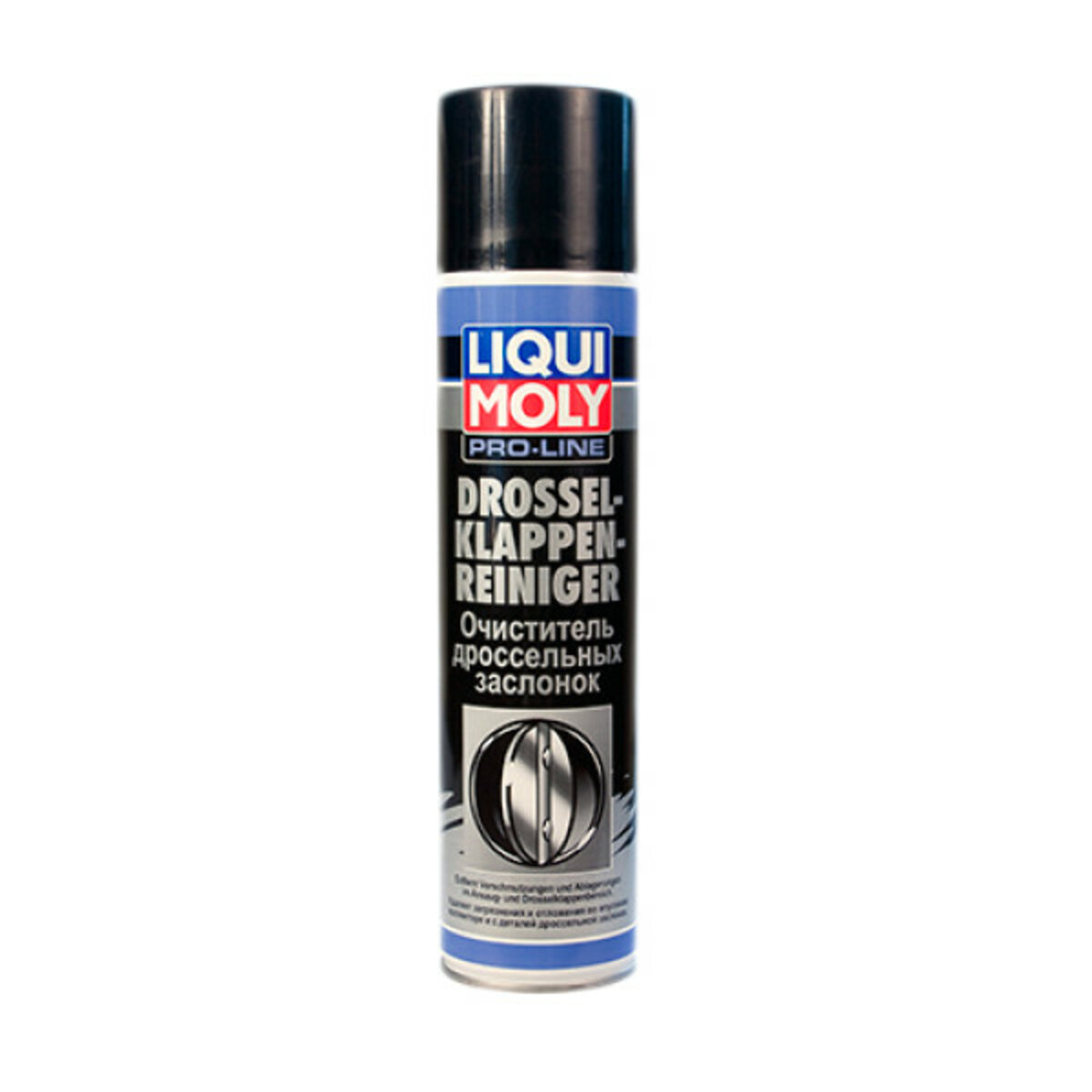 Очисник дросельних заслінок Liqui Moly Drosselklappen-Reiniger 400мл (5111) дивитися фото №1