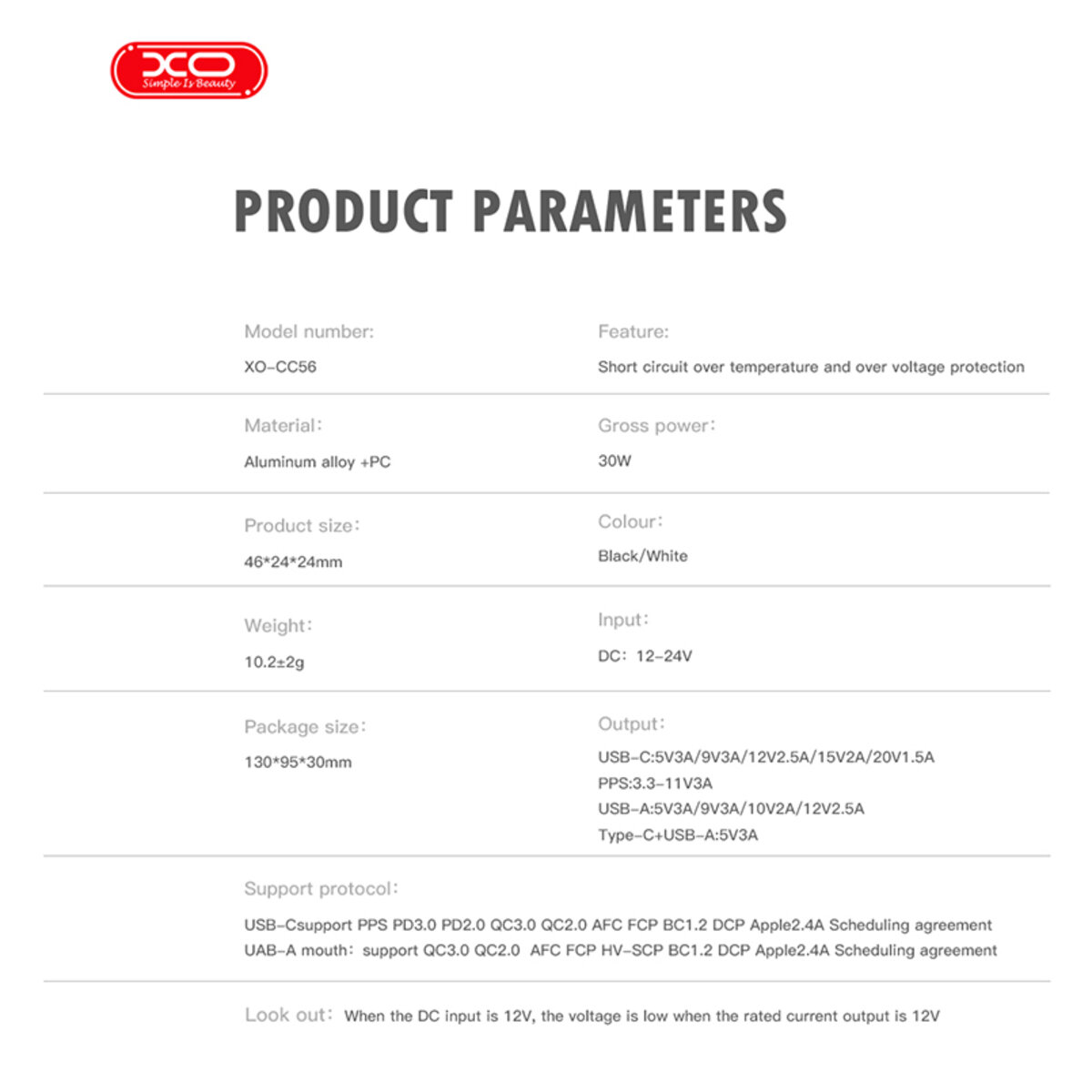 Автомобільний зарядний пристрій XO CC56 Plastic mini 30W+ Type-c кабель білий (XO-CC56+C-white) дивитися фото №6