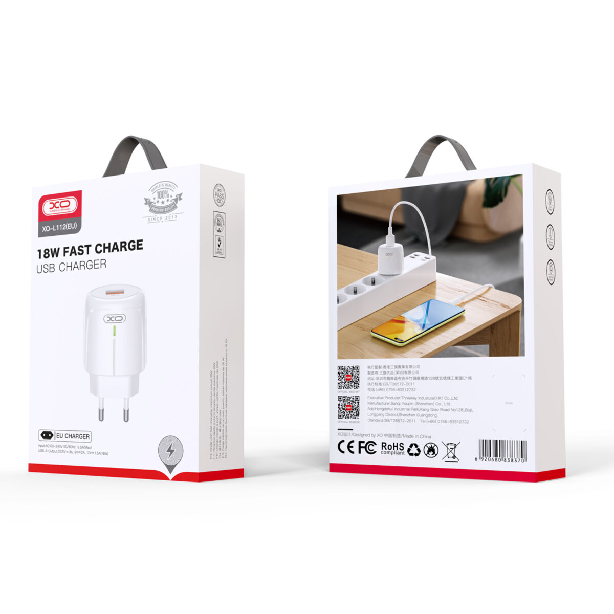 Мережевий зарядний пристрій XO L112 QC18W білий (XO-L112) дивитися фото №3