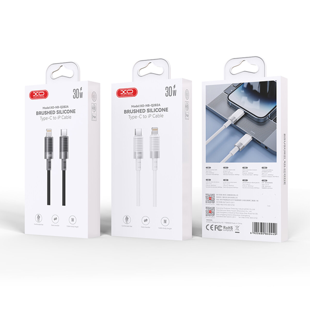 Кабель XO Brushed Silicone Type-C to Lightning 30W 1м білий (XO-NB-Q282A-White) дивитися фото №4