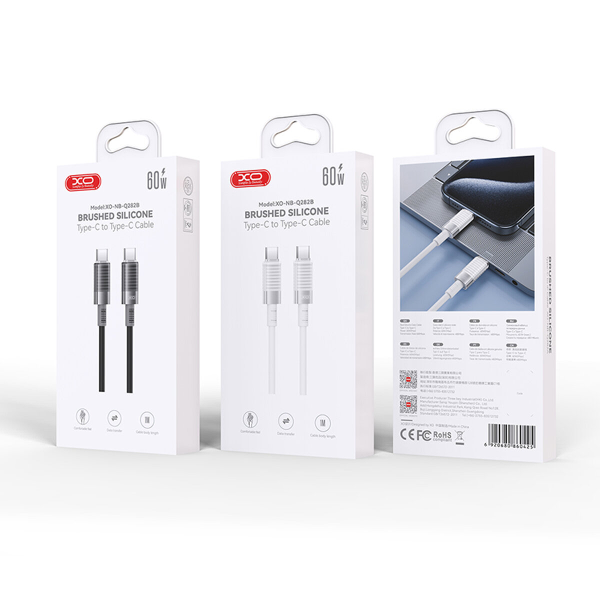 Кабель XO Brushed Silicone USB to Type-C 6A 1м білий (XO-NB282B-White) дивитися фото №4