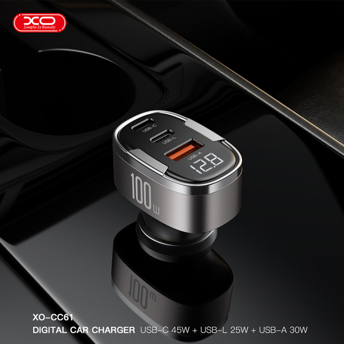 Автомобільний зарядний пристрій XO CC61 Smart USB/Type-C/Lightning 100W срібний (XO-CC61) дивитися фото №6