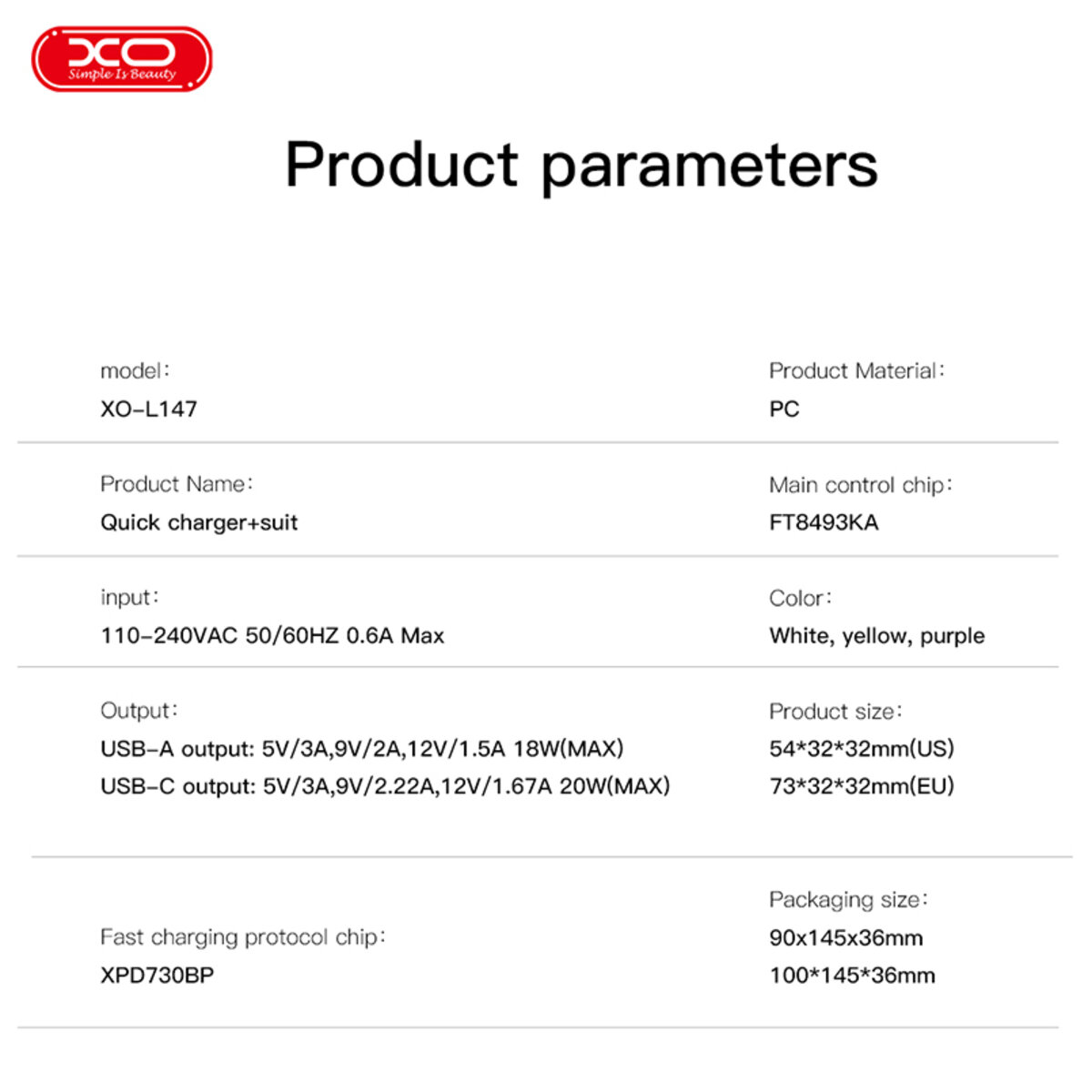 Мережевий зарядний пристрій XO L147 PD20W 1USB-A+1USB-C білий (XO-L147) дивитися фото №4