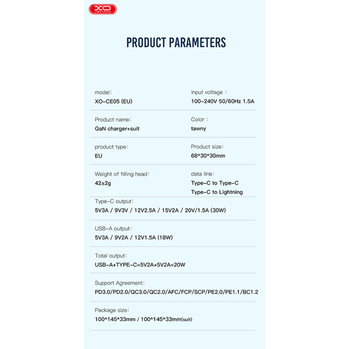 Мережевий зарядний пристрій XO CE05 Gan PD30W+QC3.0 18W+ Lighting кабель коричневий (XO-CE05+L) дивитися фото №8