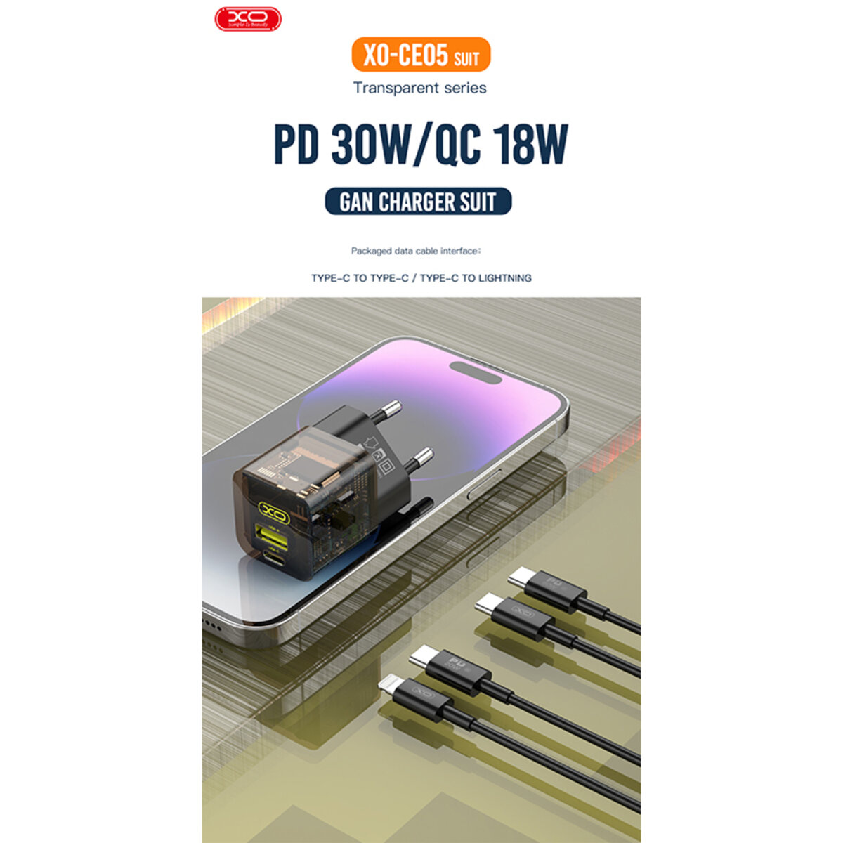 Мережевий зарядний пристрій XO CE05 Gan PD30W+QC3.0 18W+ Lighting кабель коричневий (XO-CE05+L) дивитися фото №3