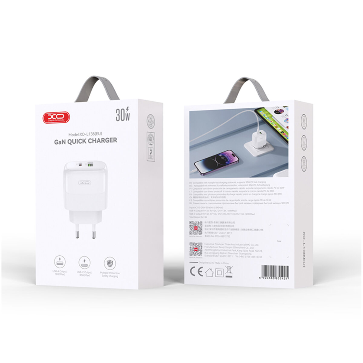 Мережевий зарядний пристрій XO L138 PD30W/QC18W 1USB-A+1USB-C  білий (XO-L138) дивитися фото №7