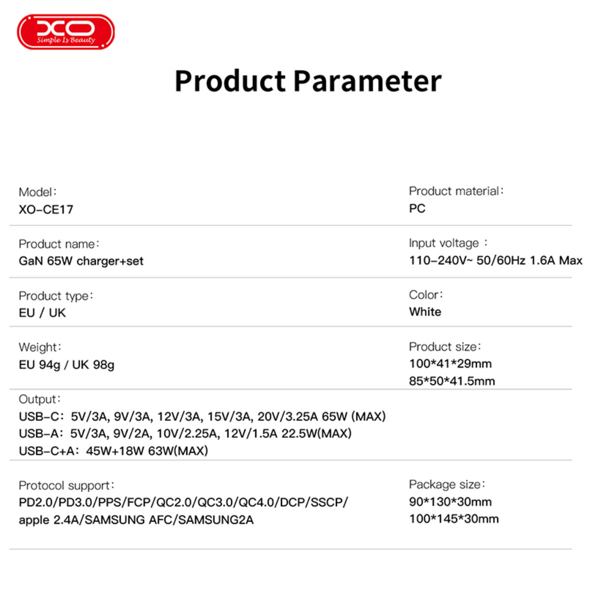 Мережевий зарядний пристрій XO CE17 GaN 65W білий (XO-CE17) дивитися фото №6