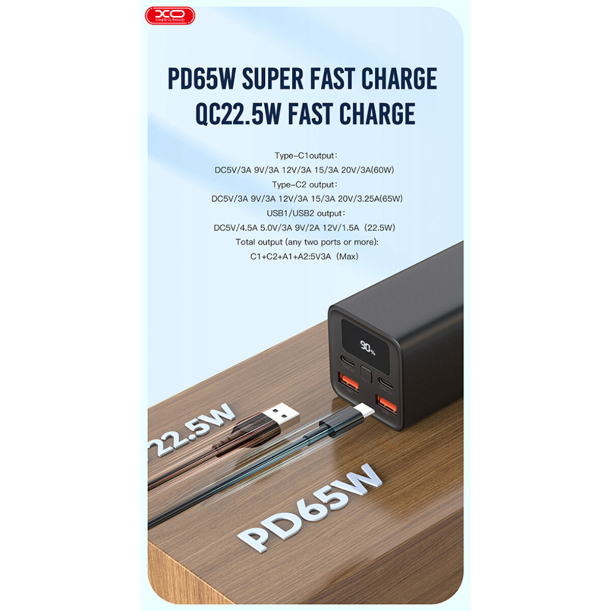 Повербанк (Power Bank) XO PB97 20000mAh 65W чорний (XO-PB97) дивитися фото №5