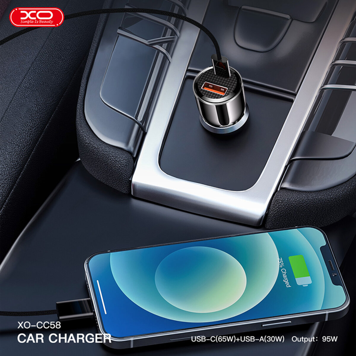 Автомобільний зарядний пристрій XO CC58 95W коричневий (XO-CC58) дивитися фото №7