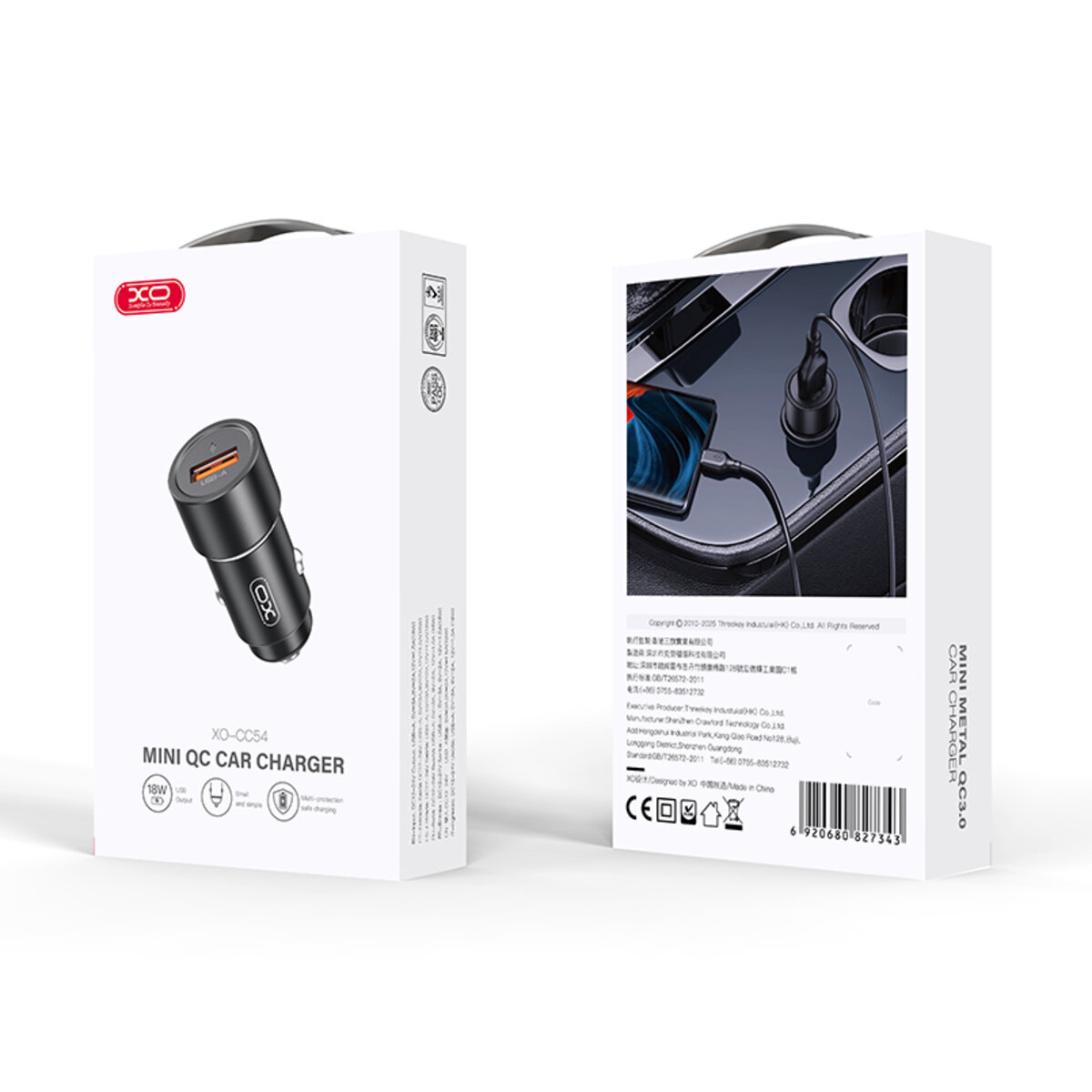 Автомобільний зарядний пристрій XO CC54 USB QC3.0 18W чорний (XO-CC54) дивитися фото №3