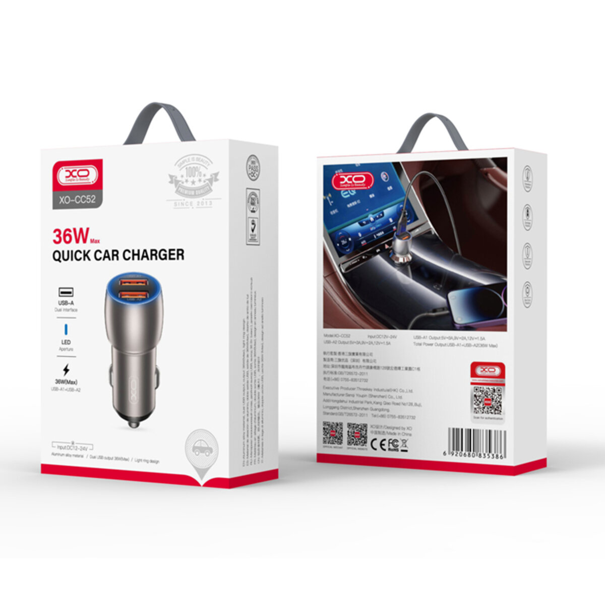 Автомобільний зарядний пристрій XO CC52 Metal Dual USB QC3.0 36W чорний (XO-CC52) дивитися фото №7