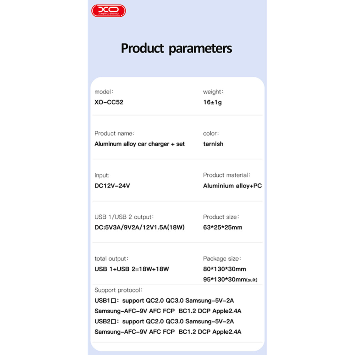Автомобільний зарядний пристрій XO CC52 Metal Dual USB QC3.0 36W чорний (XO-CC52) дивитися фото №8
