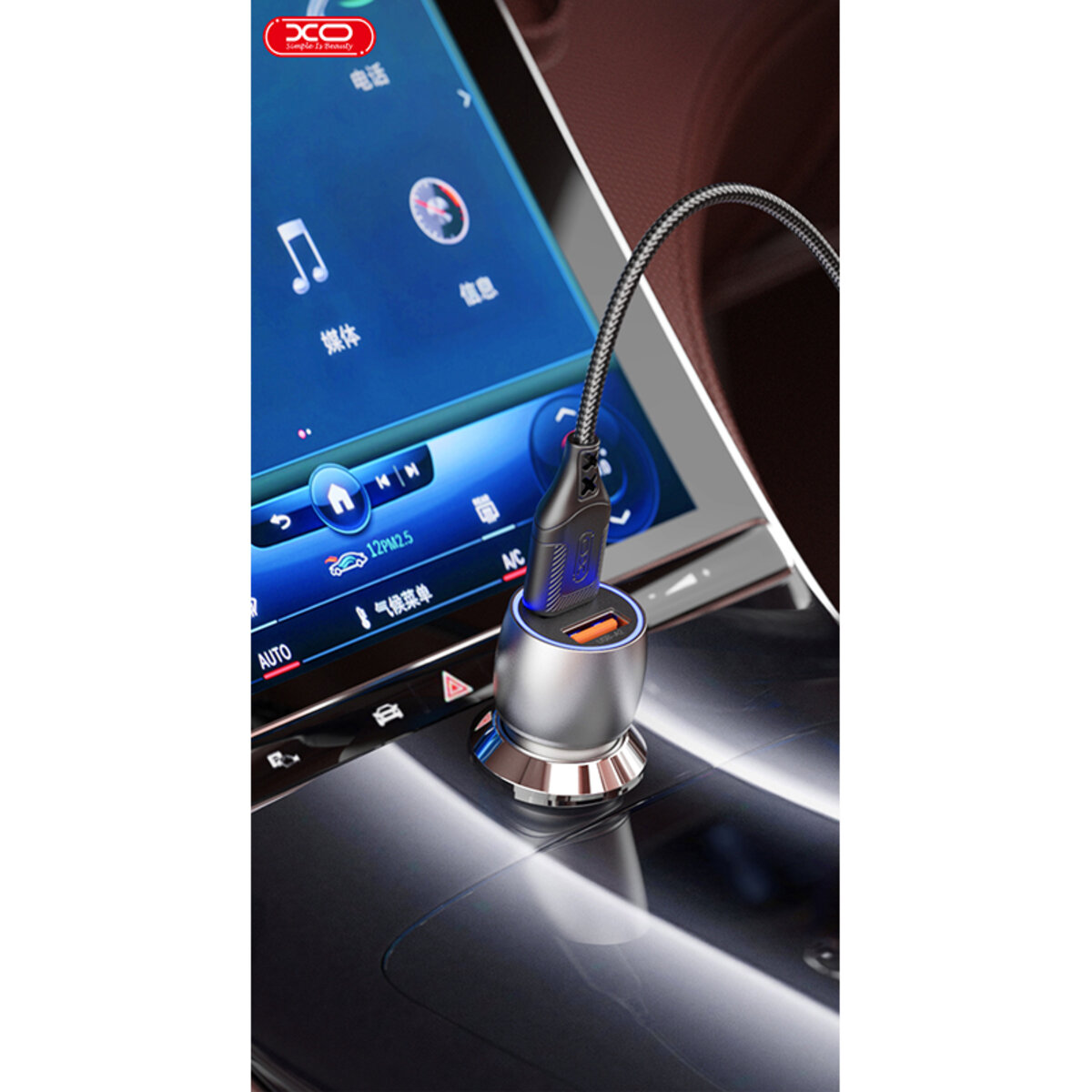 Автомобільний зарядний пристрій XO CC52 Metal Dual USB QC3.0 36W чорний (XO-CC52) дивитися фото №2