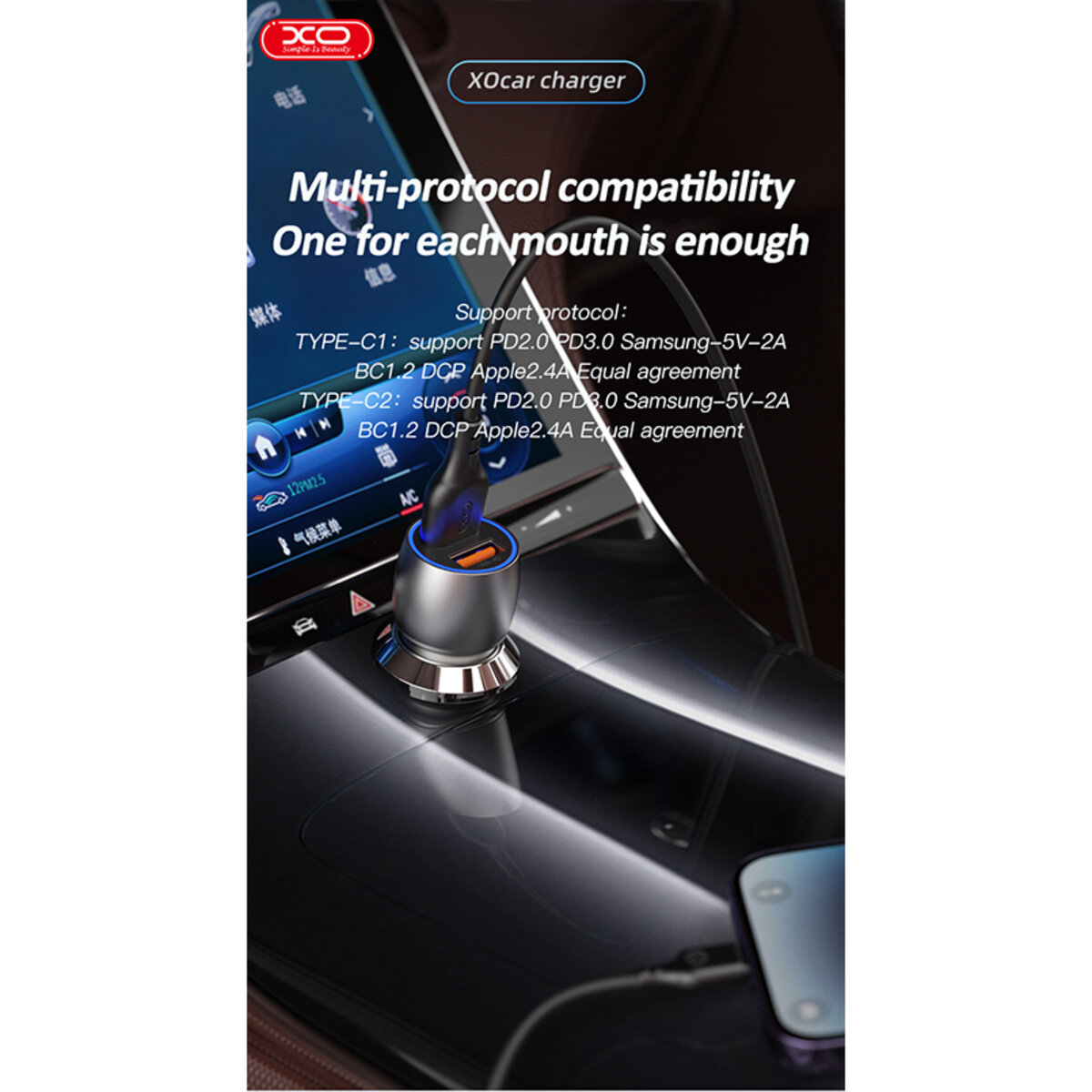Автомобільний зарядний пристрій XO CC52 Metal Dual USB QC3.0 36W чорний (XO-CC52) дивитися фото №3