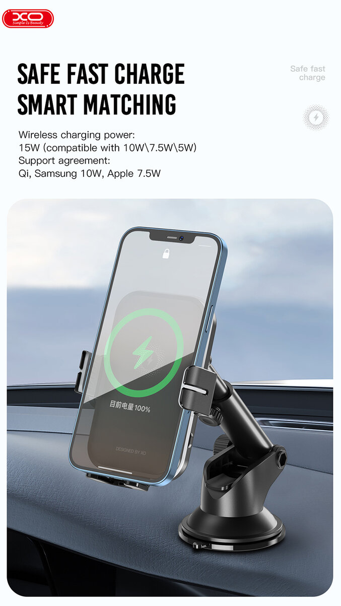 Держатель телефона автомобильный XO с беспроводной зарядкой WX027 15W Wireless Charger+Car Holder черный (XO-WX027) смотреть фото №7