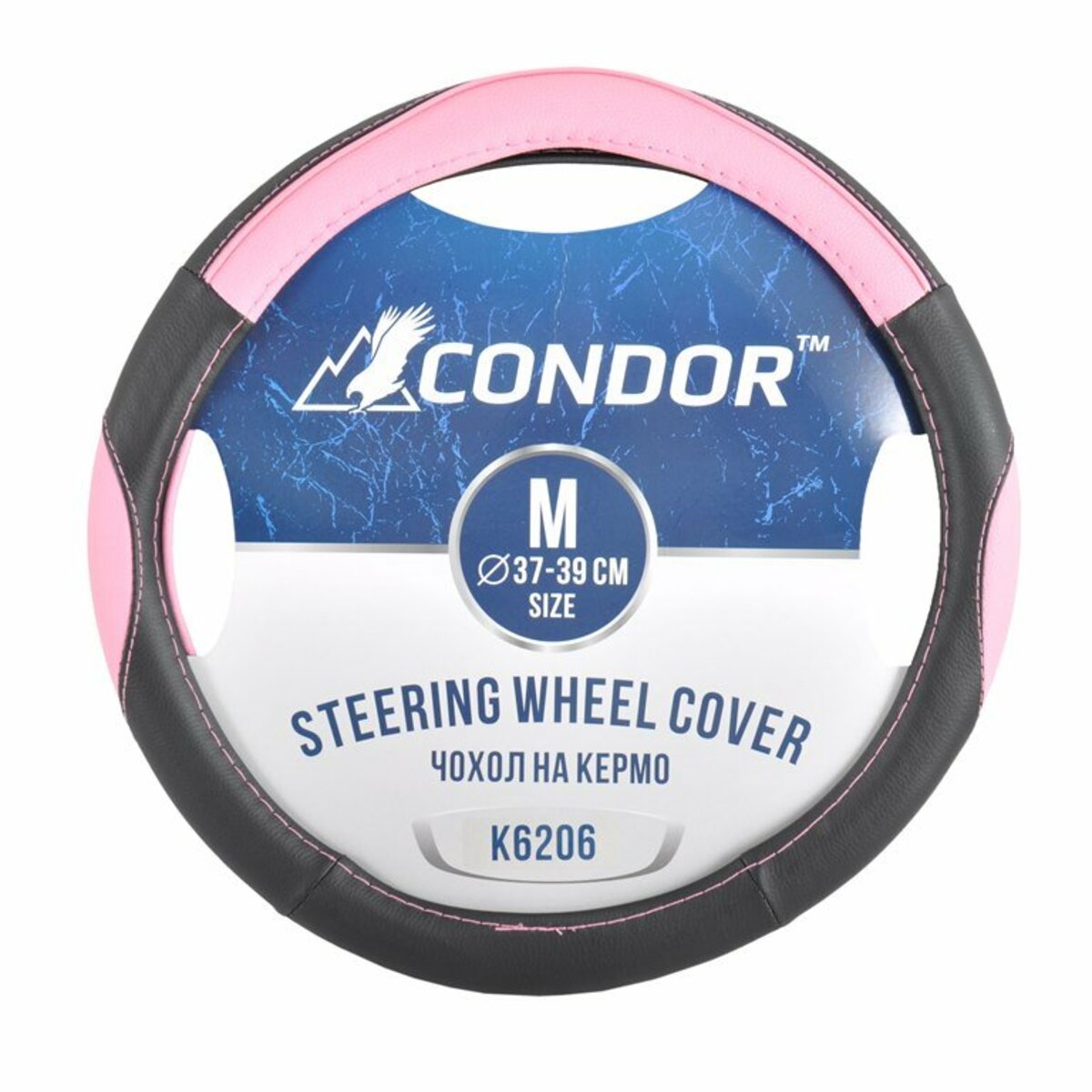 Чохол на кермо Condor M 37-39см, чорний з рожевим (K6206) дивитися фото №1