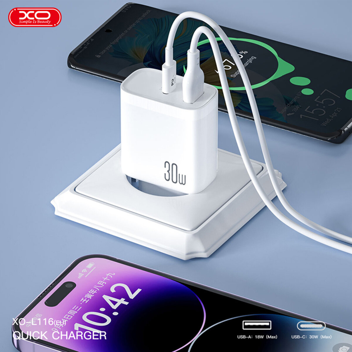 Мережевий зарядний пристрій XO L116 PD30W/QC18W1USB-C+1USB-A білий (XO-L116) дивитися фото №5