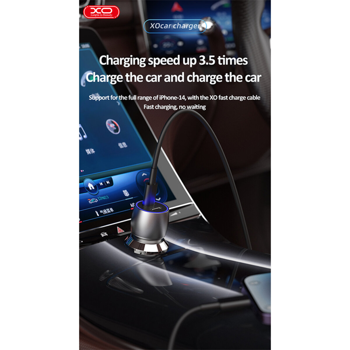 Автомобільний зарядний пристрій XO CC51 PD40W Metal Intelligent Dual + Lightning кабель (XO-CC51+L) дивитися фото №5