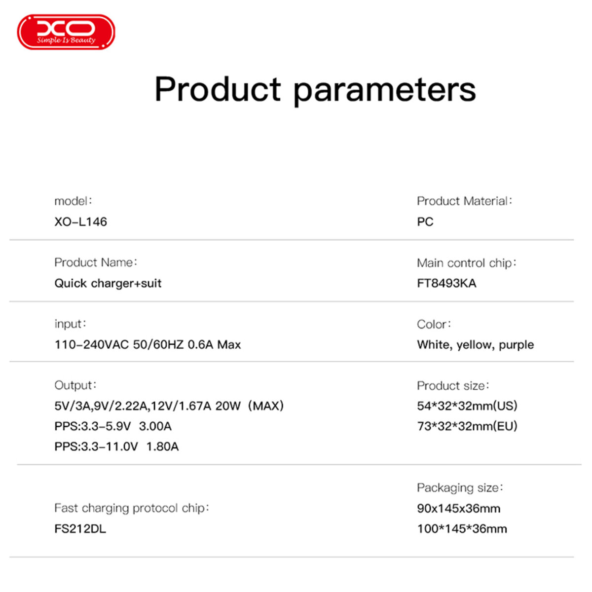 Мережевий зарядний пристрій XO L146 PD20W Single USB-C бежевий (XO-L146-Beige) дивитися фото №6