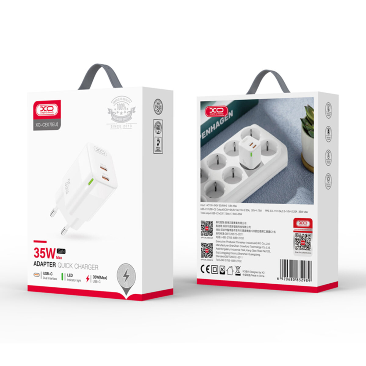 Мережевий зарядний пристрій XO CE07 GaN Dual PD 35W GaN  білий (XO-CE07) дивитися фото №4