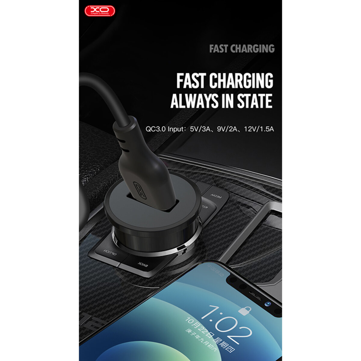 Автомобільний зарядний пристрій XO TZ12 QC3.0 18W + Lightning кабель чорний (XO-TZ12+L) дивитися фото №5