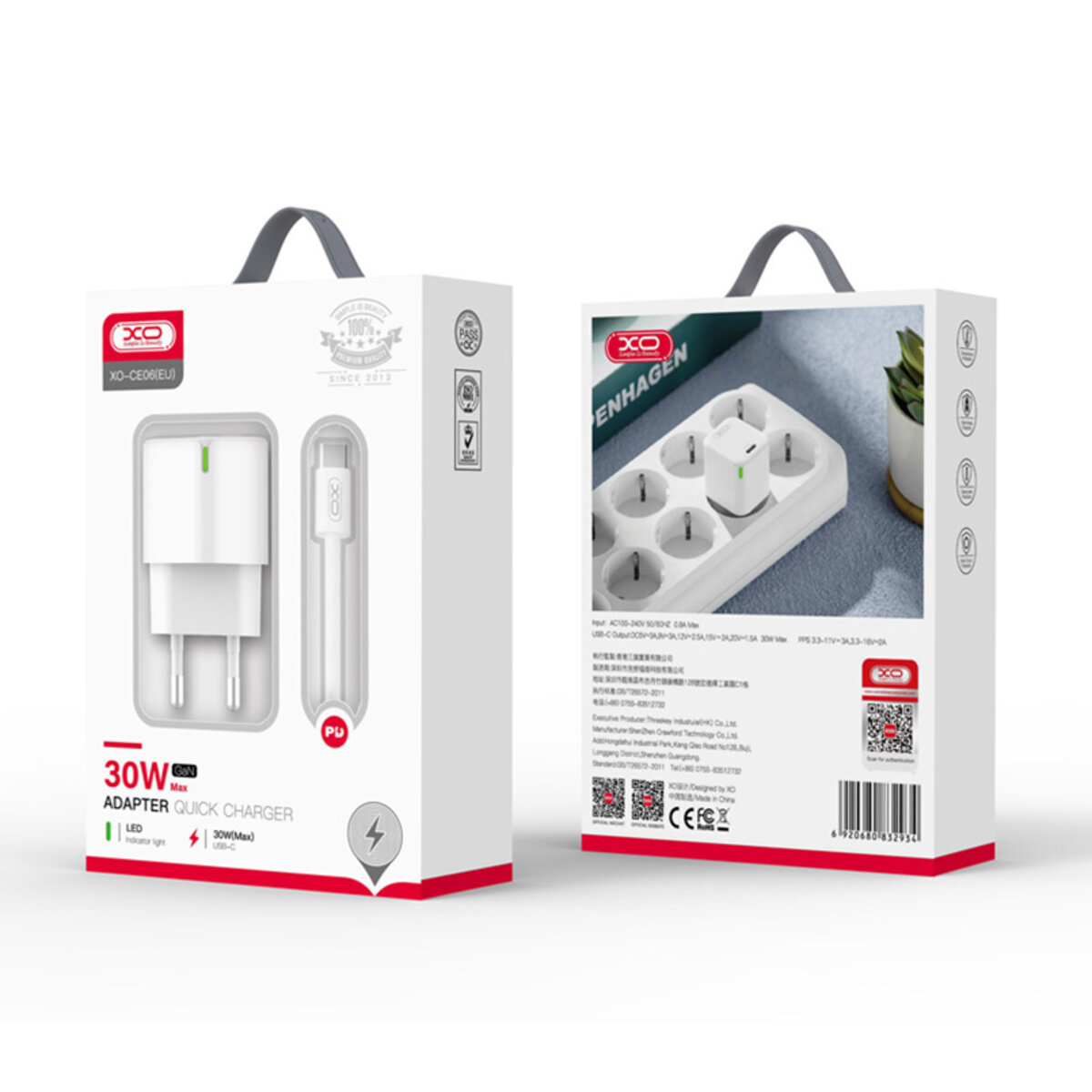Мережевий зарядний пристрій XO CE06 PD 30W GaN + Type-C кабель білий (XO-CE06+C) дивитися фото №8