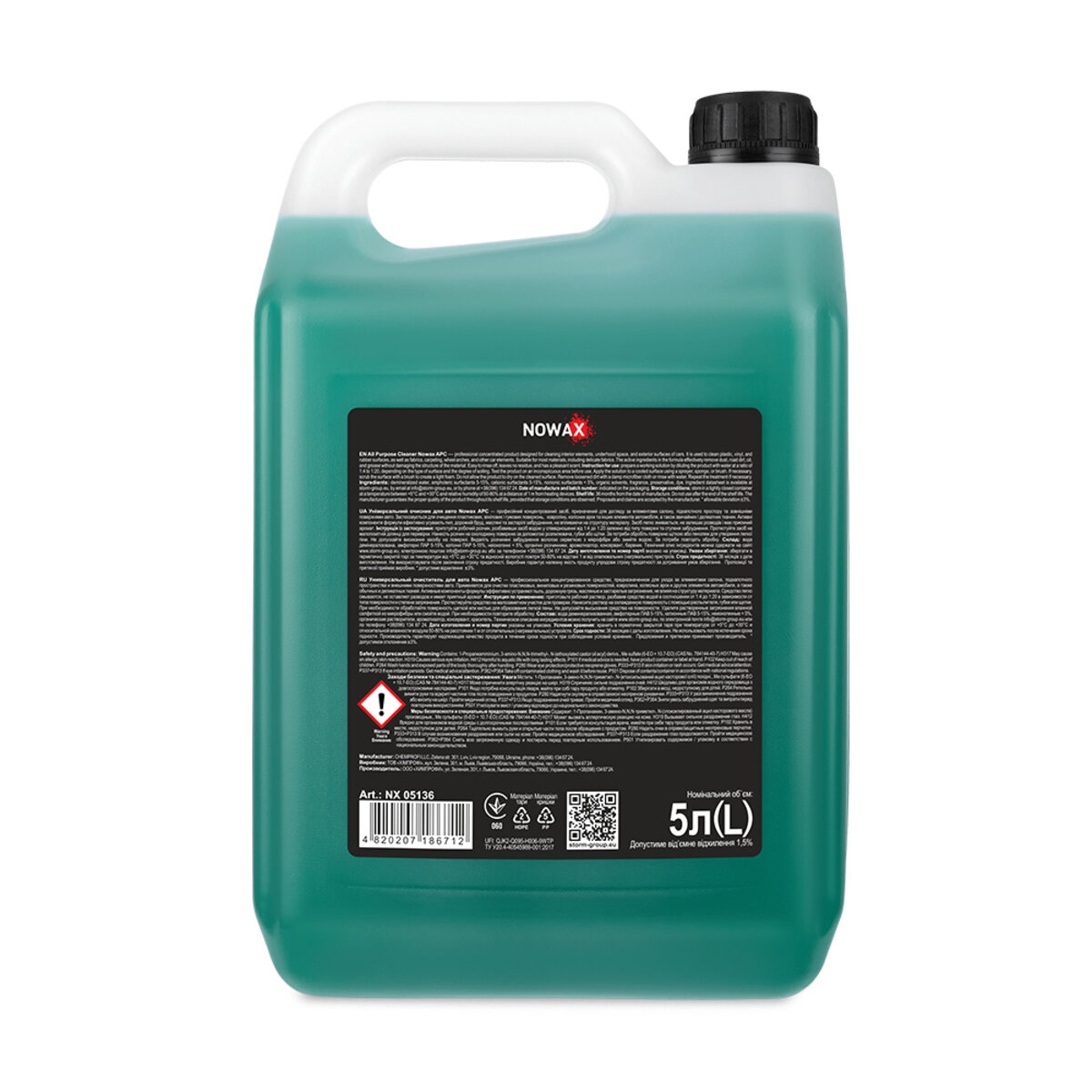 Средство для очистки Nowax APC All-Purpose Cleaner 5л (NX05136 ) смотреть фото №2