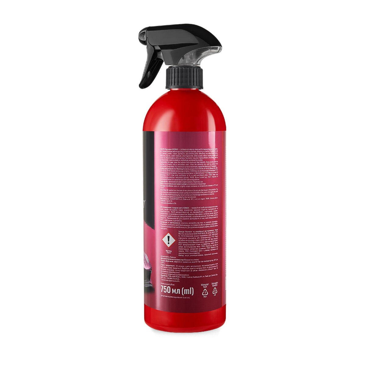 Средство для обезжиривания и очистки поверхности Nowax Ipa Degreaser 750мл (NX75018) смотреть фото №2
