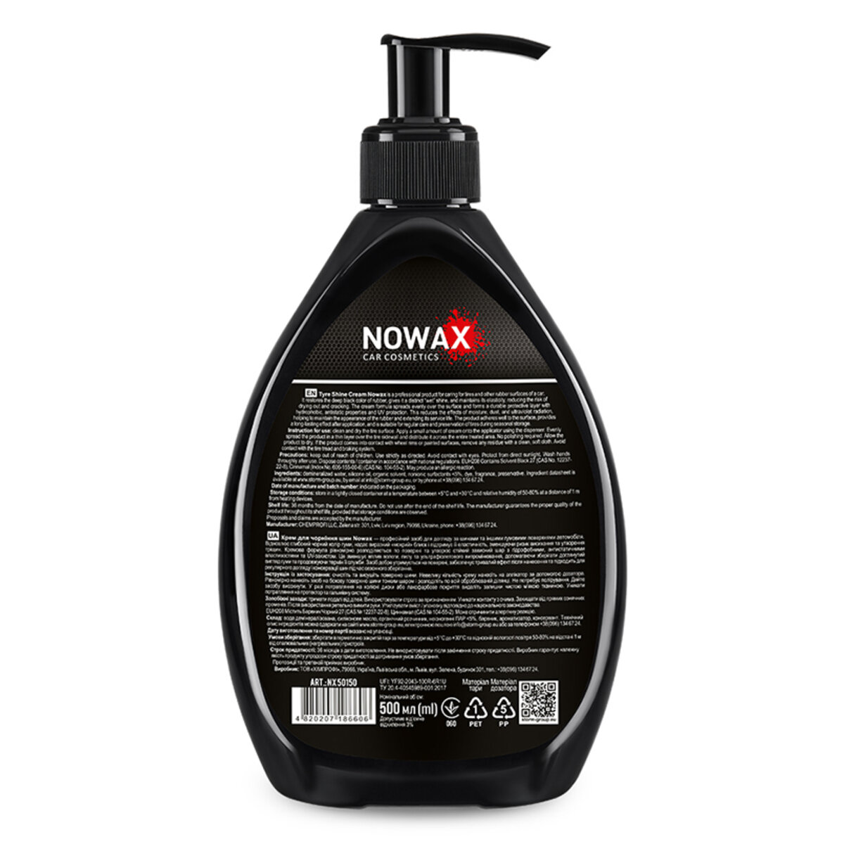 Чернение для шин Nowax Tyre Shine Cream 500мл (NX50150) смотреть фото №2