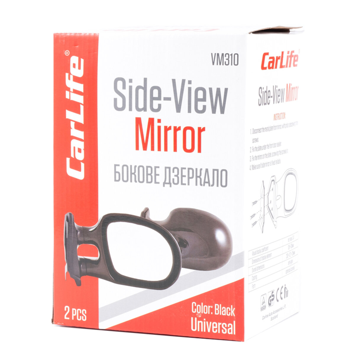 Дзеркала бокові Carlife, універсальні, комп. 2шт VM310 (VM310) дивитися фото №2