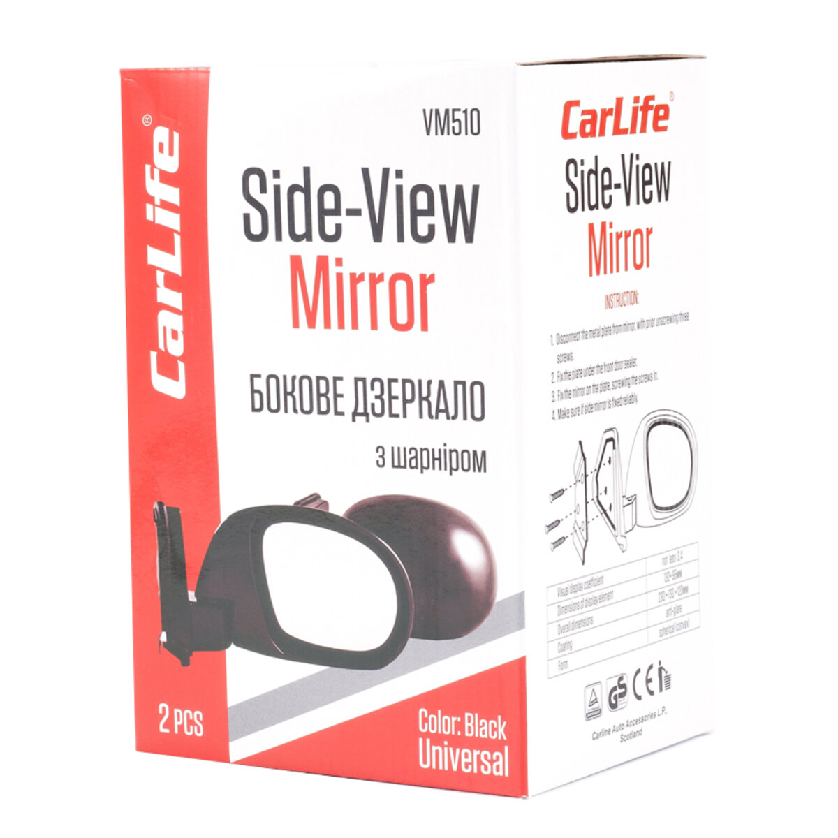 Дзеркала бокові Carlife, універсальні, комп. 2шт VM510 (VM510) дивитися фото №3