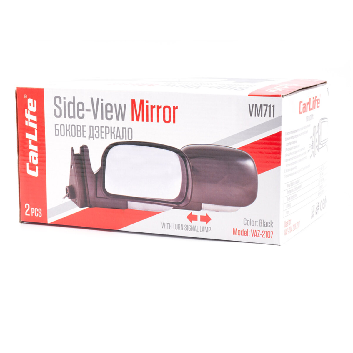 Дзеркала бокові Carlife, ВАЗ 2104, 05, 07, комп. 2шт (VM711) дивитися фото №2