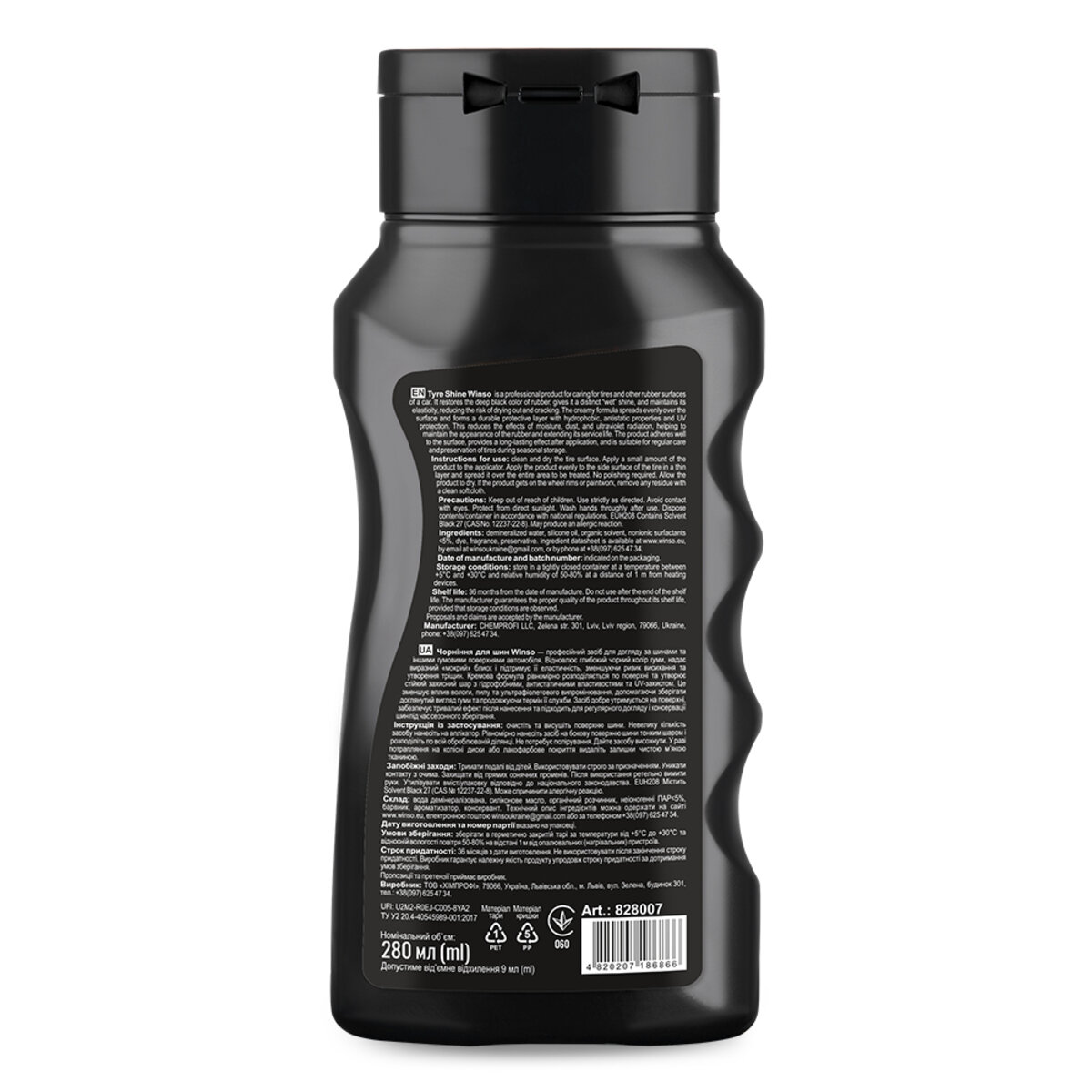 Чернитель для шин Winso Tyre Shine 280мл (828007) смотреть фото №2