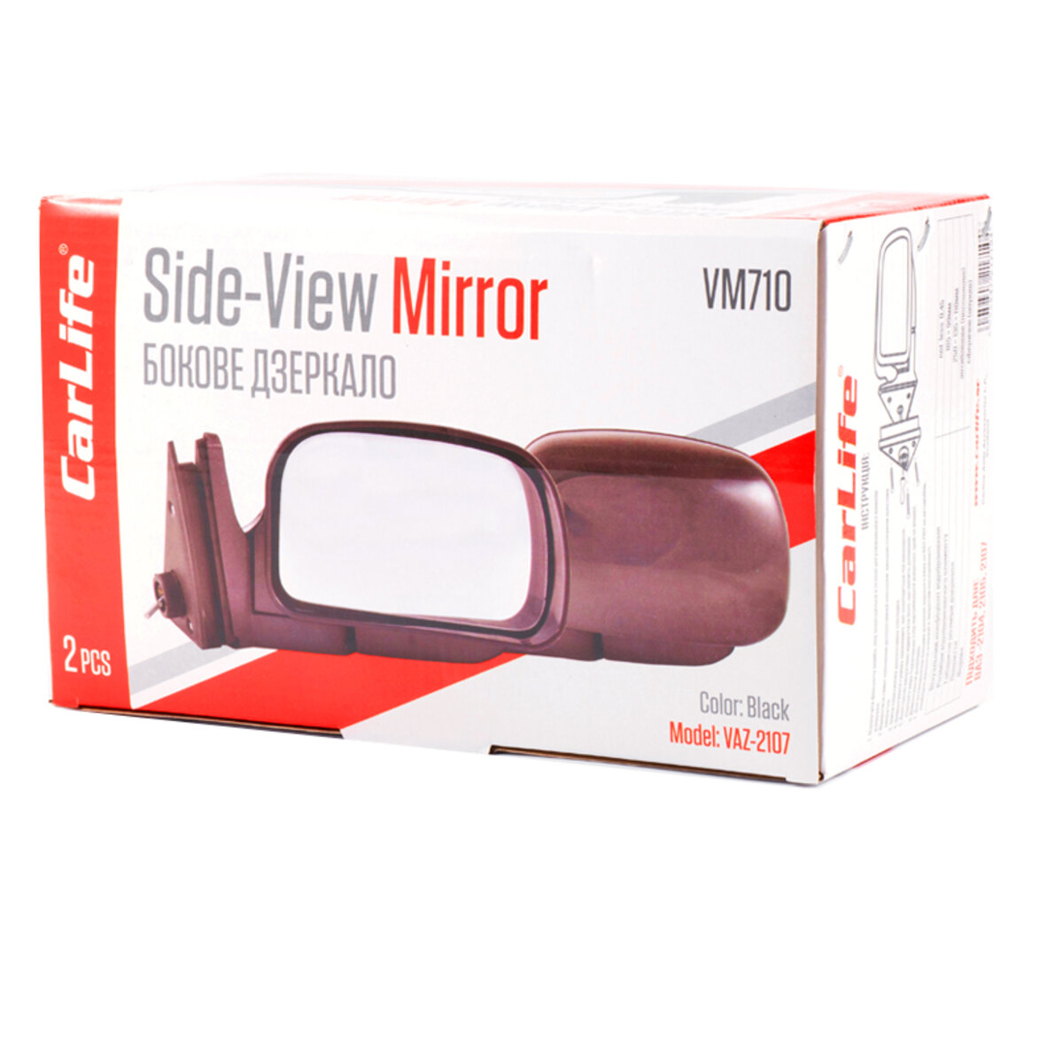 Дзеркала бокові Carlife VM710, ВАЗ 2104, 05, 07, комп. 2шт (VM710) дивитися фото №3