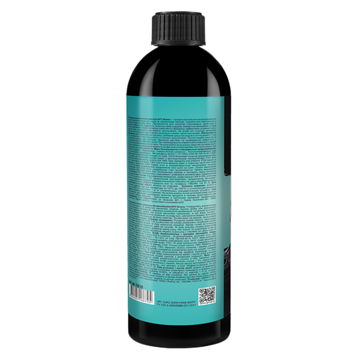 Очиститель универсальный Nowax APC All-Purpose Cleaner 750мл (NX75019) смотреть фото №3