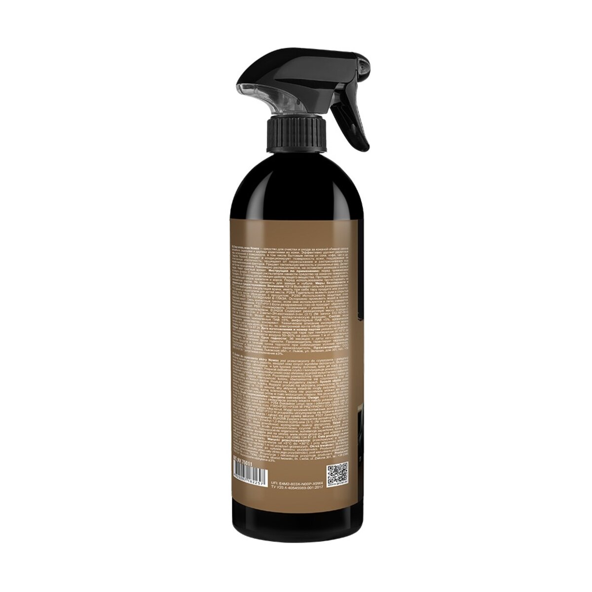 Очиститель кожи Nowax Leather Cleaner 750мл (NX75011) смотреть фото №3