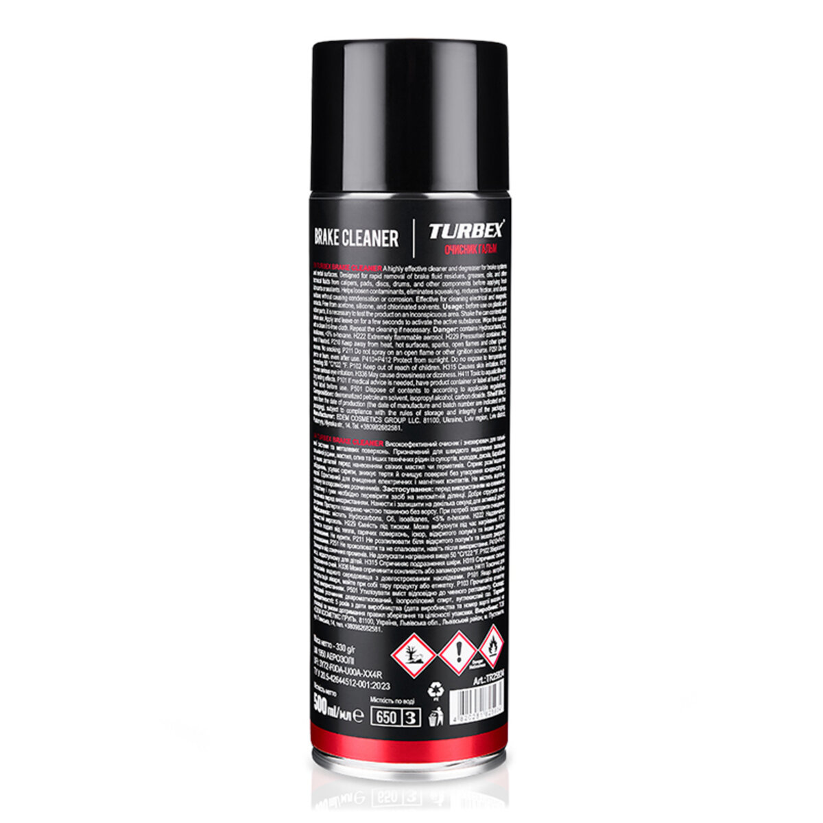 Очисник гальмівної системи Turbex Brake Cleaner 500мл (TR25934) дивитися фото №2