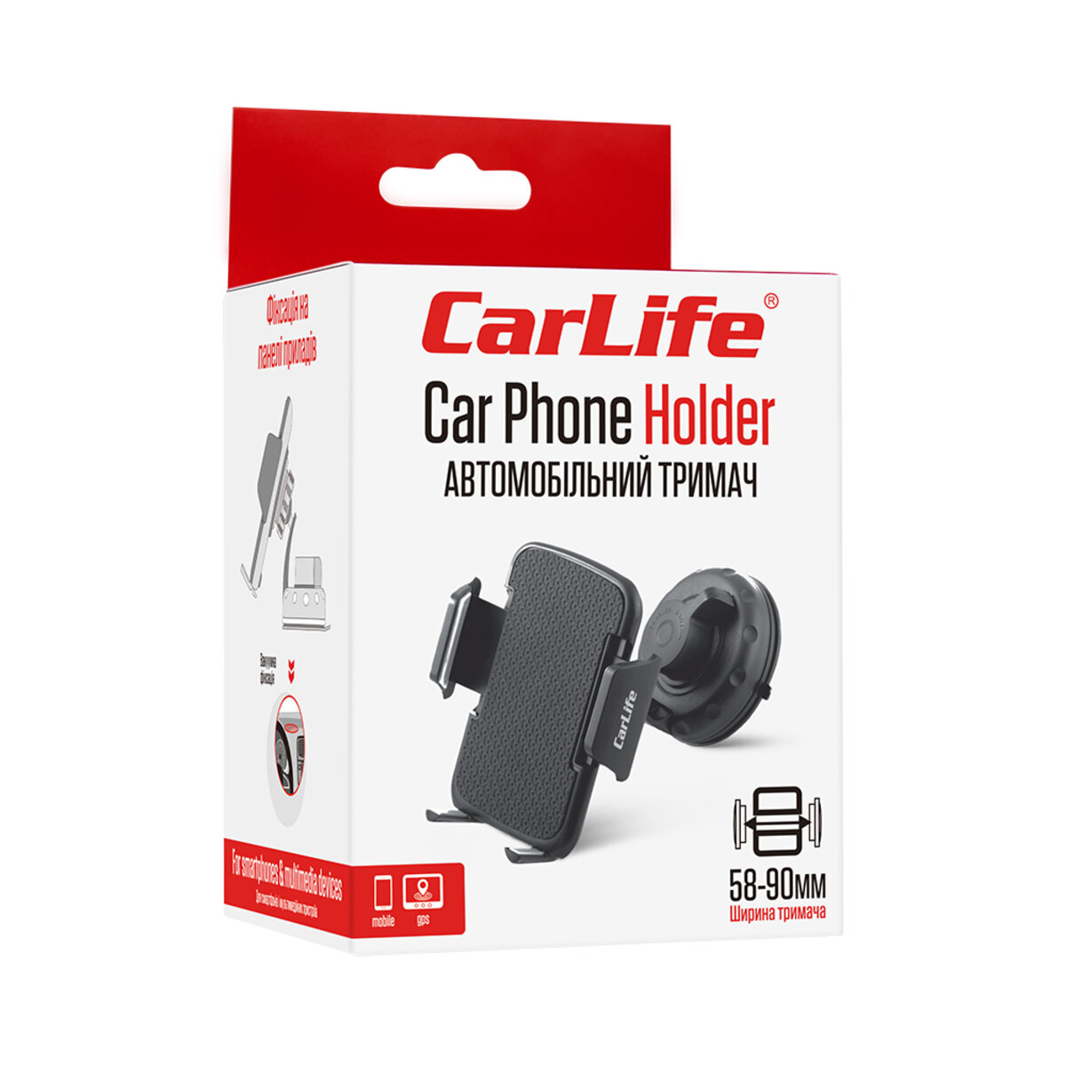 Держатель телефона автомобильный Carlife 58-90мм (PH620) смотреть фото №5