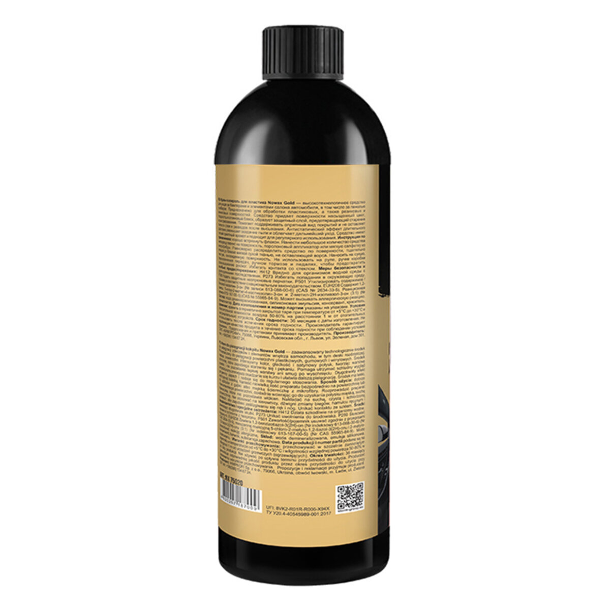 Крем-полироль для пластика Nowax Cockpit Cream Gold, 750мл (NX75020) смотреть фото №3