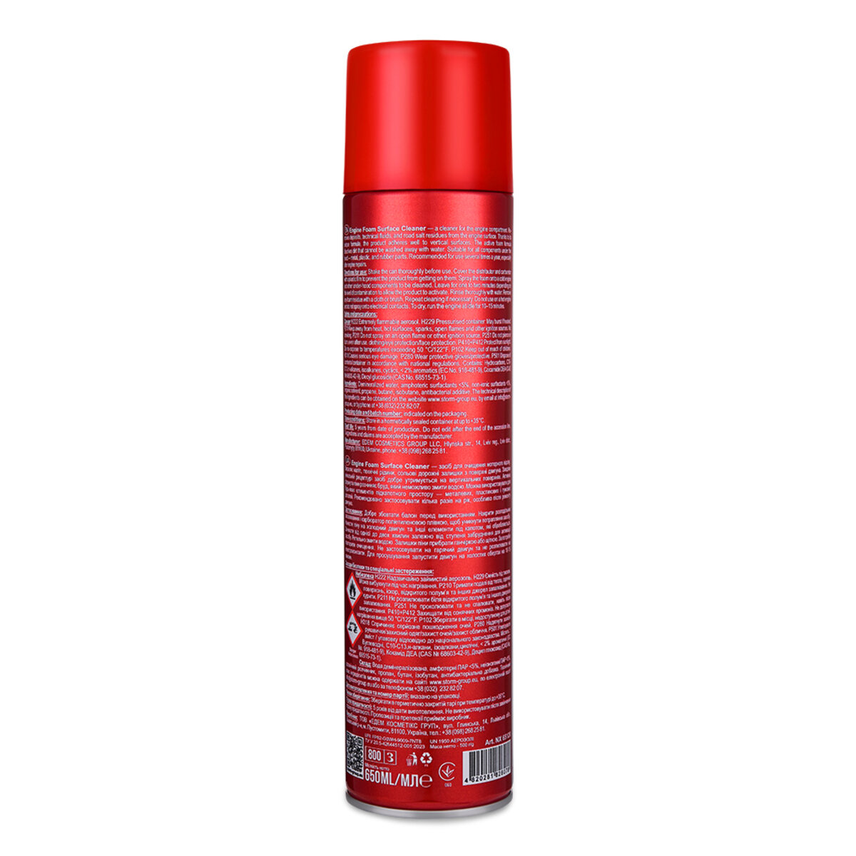 Очисник поверхні двигуна Nowax Engine Foam Surface Cleaner пінний, 650мл (NX65120) дивитися фото №2